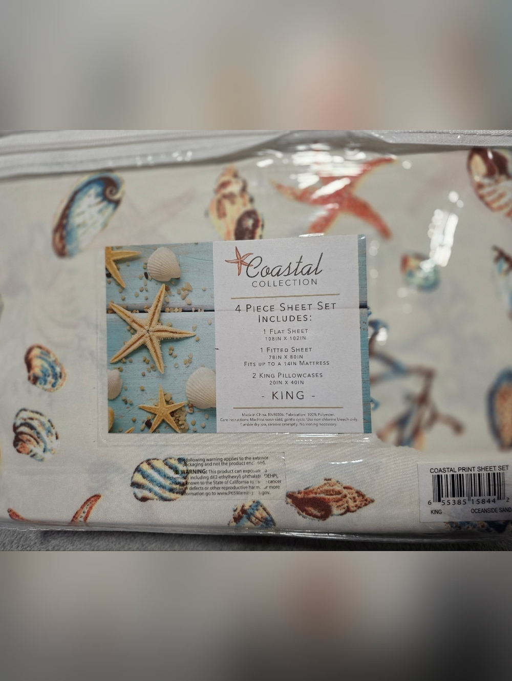 2 Coastal Collection Sheet Sets - Picture 2 of 6